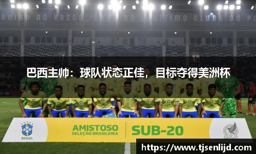新葡萄8883amg官网
