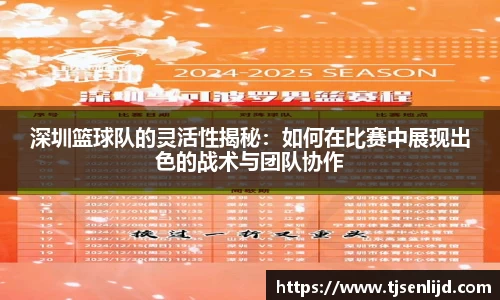 新葡萄8883amg官网
