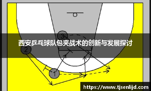 新葡萄8883amg官网