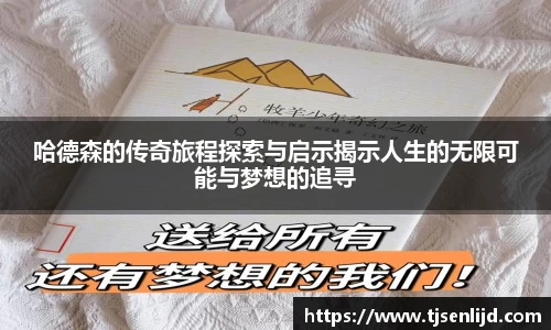 新葡萄8883amg官网