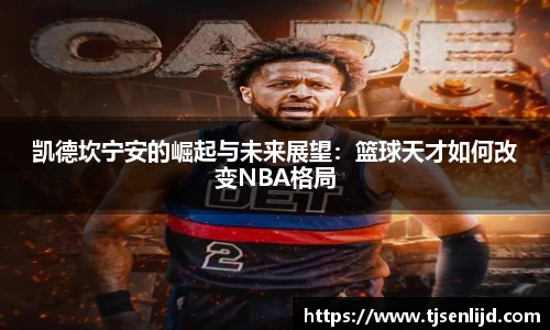 新葡萄8883amg官网