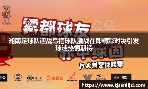 新葡萄8883amg官网