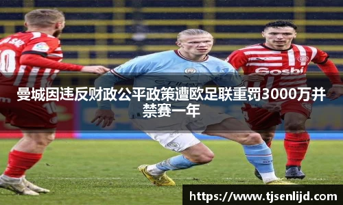 乐虎