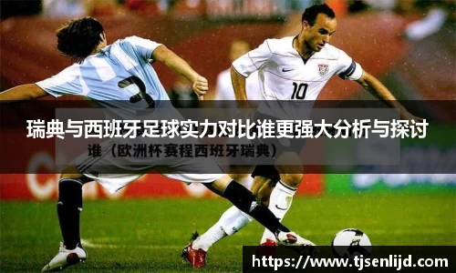 乐虎