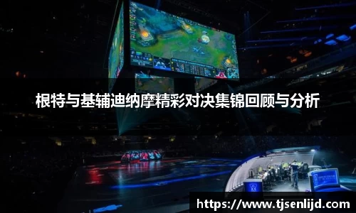 乐虎lehu