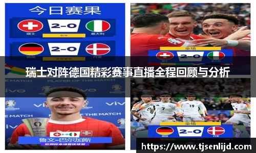 乐虎