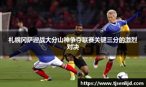 乐虎