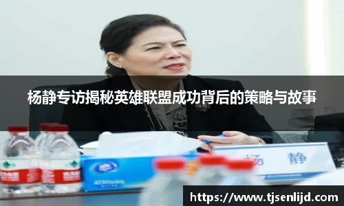乐虎