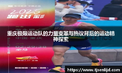 乐虎官方网站