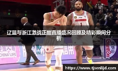 乐虎