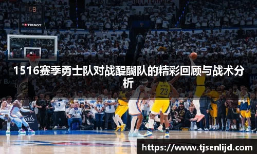 乐虎