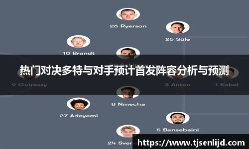 乐虎