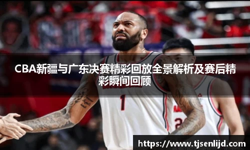 乐虎
